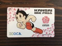 (12/6発送) ICOCA イコカ　限定　鉄腕アトムのサムネイル