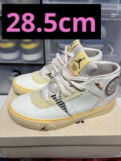 MaisonChateauRouge×Jordan Series Mid - メルカリ