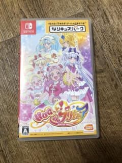 なりキッズパークHUGっと!プリキュアSwitchのサムネイル