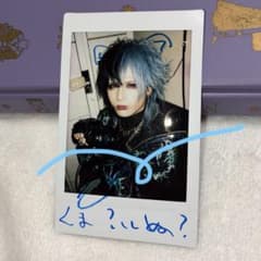 Royz 昴 サインコメント入り チェキ 6枚セット 146 - メルカリ