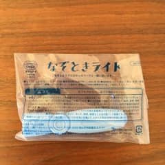 新品未使用　チャレンジ　なぞときライトのサムネイル