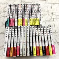 東京喰種 全巻（1-14巻）、東京喰種:re 全巻（1-16巻） - メルカリ