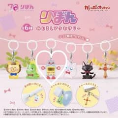 りぼんめじるし　アクセサリー　ボイスメ モのサムネイル