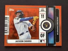 Topps Jackson Chourio 15/25のサムネイル