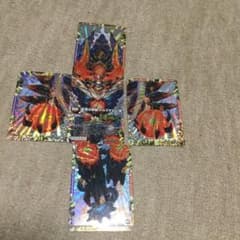 デュエマ  ドルマゲドンxのサムネイル