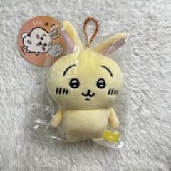 [Brand New, Unopened] Chiikawa Petit Mini Mascot Rabbit (First Edition, Rare)