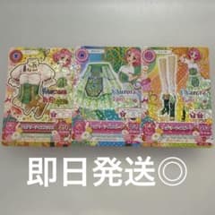 アイカツカード　北大路さくら フェアリーテイルコーデのサムネイル
