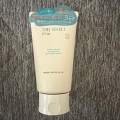 TIME SECRET 薬用ジェルセラム 150gのサムネイル