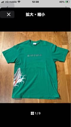 値下げ！interface Ｔシャツのサムネイル