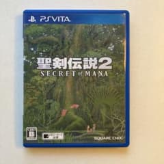 Thumbnail of 聖剣伝説2 SECRET of MANA psvita