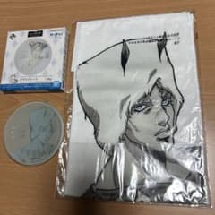 이치 반 쿠지 조조 스톤 오션 H상 타월 G상 유리 플레이트