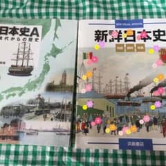aya様専用のサムネイル