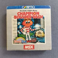 MSX チャンピオン・バルダーダッシュ - メルカリ