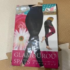 正規品 グラマラスパッツ Lサイズのサムネイル