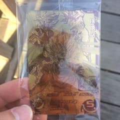 スーパードラゴンボールヒーローズ 店頭配布のサムネイル