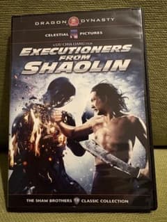 Executioners from Shaolin/少林虎鶴拳 DVD 輸入盤 - メルカリ