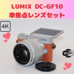 ★ショット数4936回★ LUMIX DC-GF10 レンズセット　単焦点 ☆ショット数4936回☆ LUMIX DC-GF10 レンズセット 単焦点 - メルカリ