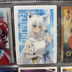 白上フブキ ローソンコラボ カードのサムネイル