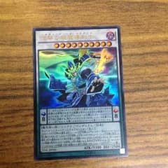 ニルヴァーナハイパラディンのサムネイル