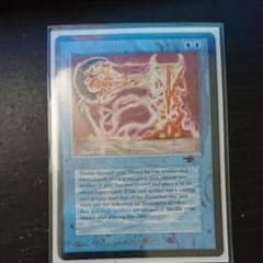 MTG transmute artifact Bのサムネイル