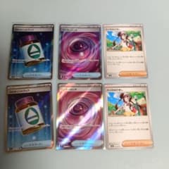 y*o様 ポケモンカード 汎用カード　まとめ売りのサムネイル