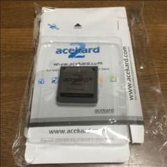 DSで音楽が聴けます tak※即払いです様専用のサムネイル