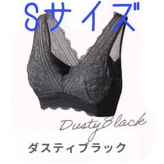 ルーナナチュラルアップナイトブラのサムネイル