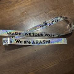 ARASHI LIVE TOUR 2026 銀テ - メルカリ