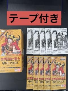 ワンピースカードゲーム 世界最強の戦士 BOX プロモ5枚.パック5枚付き