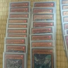遊戯王 デッキ インフェルノイドのサムネイル