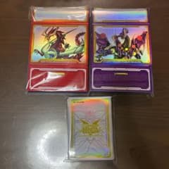 m13748734830_1.jpg?1704284447