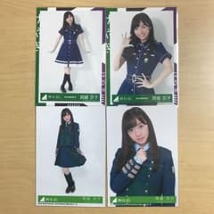 けやき坂46 齊藤京子 生写真のサムネイル