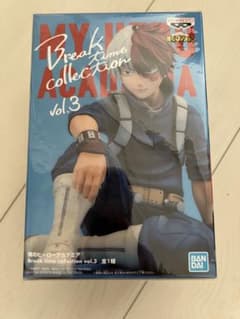 히로아카 Break time collection vol.2 굉초동