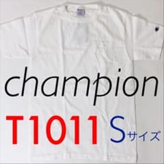 champion "T1011" ポケット Tシャツのサムネイル