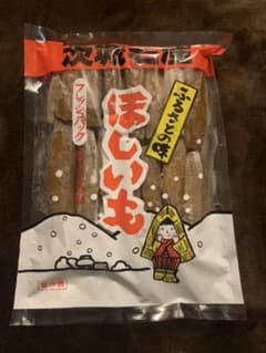 ヌーピー様専用 干し芋(紅はるか)超B級 1kgのサムネイル
