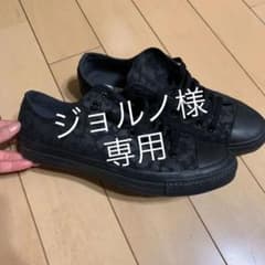 コンバース ☆スニーカーのサムネイル