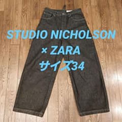 ZARA STUDIO NICHOLSON BALLOON-FIT デニムのサムネイル