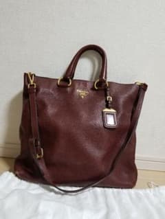 Prada bag 値下げのサムネイル