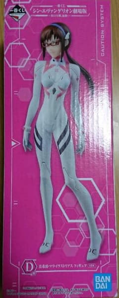 シン・エヴァンゲリオン一番くじ　D賞/真希波・マリフィギュアのサムネイル