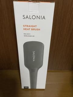 SALONIA ストレート ヒートヘアブラシ ブラックのサムネイル