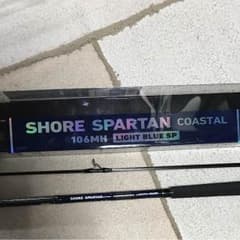 ダイワ ショアスパルタン コースタル 106MHのサムネイル