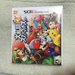 ちー様専用のサムネイル