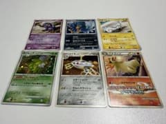 ポケモンカード プロモカード 6枚セットのサムネイル