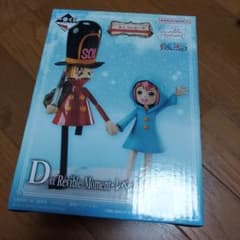 ONEPIECE エモーショナル2のサムネイル