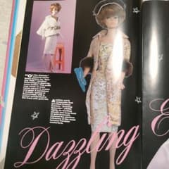 あ*)様 Barbie 着せ替え小物セット ファー付きヘッドドレス クラッチバッのサムネイル