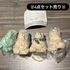 ポーラーベアバンク ミニチュアチャーム 4点セット 【新品・未使用】