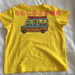 最終価格✮モンベル　Tシャツ　イエロー　80センチ　美品のサムネイル