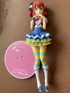 ラブライブサンシャイ スーパープレミアムフィギュア 黒澤ルビィのサムネイル
