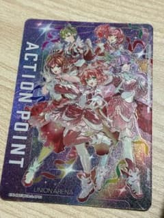 伊織もえ AP アクションポイント 2枚セット ユニオンアリーナ | Shop