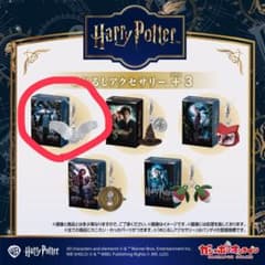 ハリーポッター　めじるしアクセサリー＋3 ヘドウィッグのサムネイル